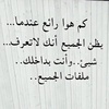 abo_mohammad28