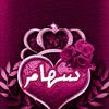 sihemsihem434