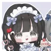 hrk_tmtshu