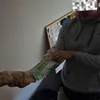 cashout.nik