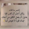 majidhawlery2