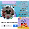 awwnoismaelkaba1