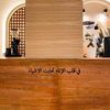 maram_z6