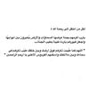 holy_quran699