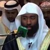 sheikh_james_ibn_harden