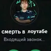 pykan019