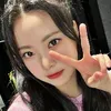 eunchaemaidinh