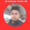 faisal_ahmed_rajon