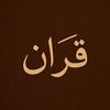 abdulrahmanalhamid24