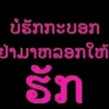 user5876010297106