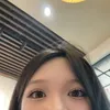 yeyemingphgye