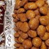 umm_ayman850