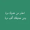 4hi.bl