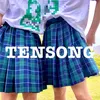 tomka_10song