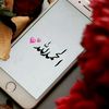 fatma_9279