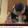 liquid_ro