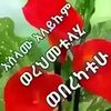 ohenekobby03