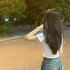 eunalun