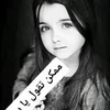 dygj0ooue
