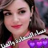 ghadaabdelazize298