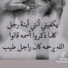 qalharwh