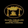 nasikadharanesekuwa