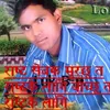 lokmrs2394