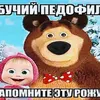 lytui.sasyn