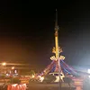 bukanipung