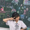uwukiwi