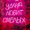 anka_atamanka_