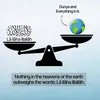 alfirqaannajiyah