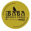 babayagapeelypress