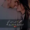 poetrylovers672
