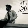mumiljassim