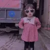 useriddonotlv5