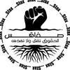 hakimbouzid6