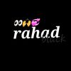 lyrics_rahad_0