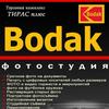 bodakvadim