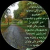 uas2345432