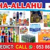 hajiamina13