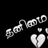 adengadheven