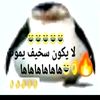 tomate_robloxxx777