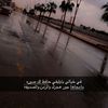 user6205967540891
