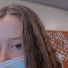 erinmcg7