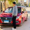 ebn_elgarady
