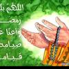 abdellah.amri