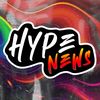 Hype News | Хайп Ньюз