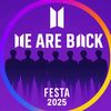 .army.hasta.la.mue