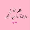 alaaab939